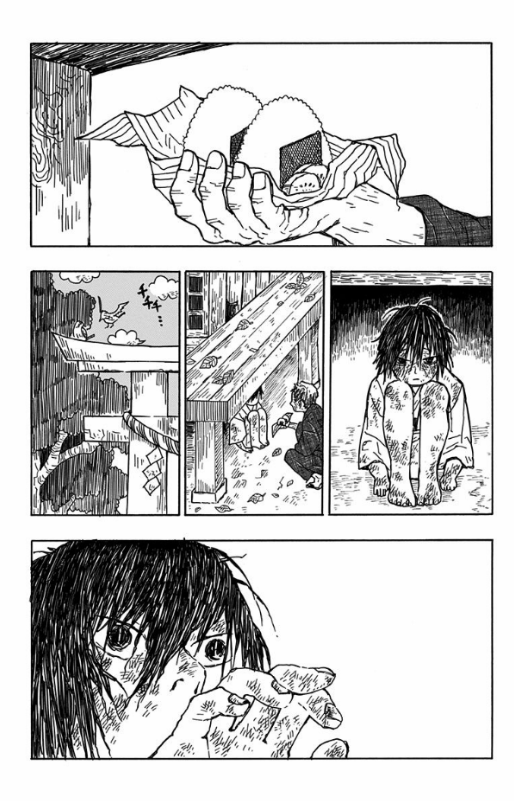 吾峠呼世晴短編集 (ジャンプコミックスdigital) waretouge ko yo hare tan henshuu