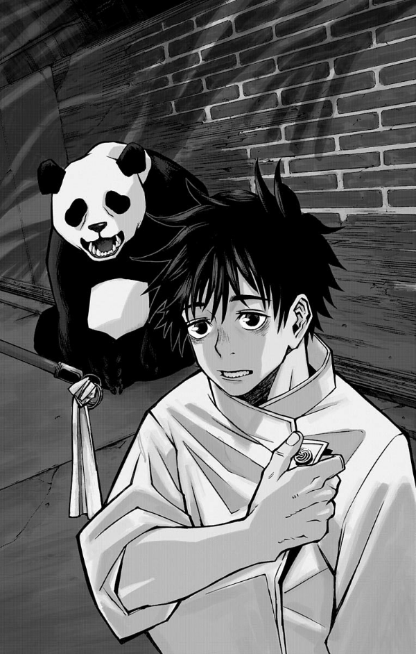 呪術廻戦 0 - jujutsu kaisen 0