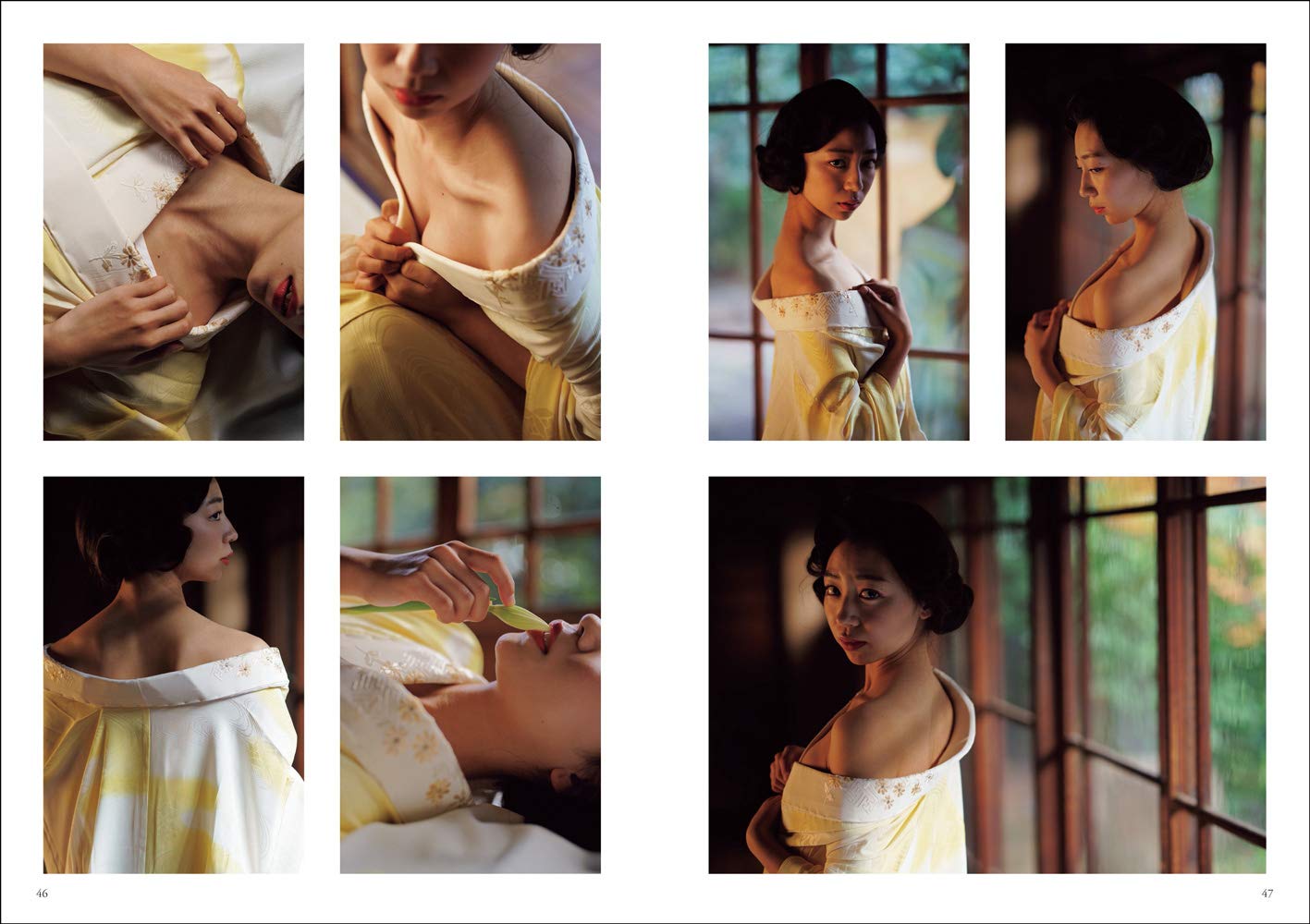 和装セクシーポーズ book - japanese kimono sexy pose book