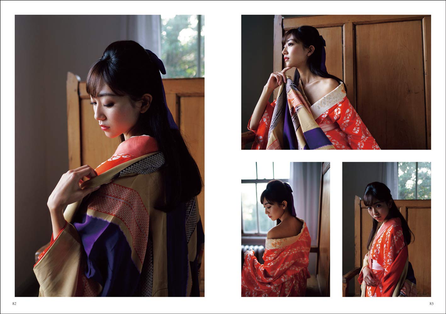 和装セクシーポーズ book - japanese kimono sexy pose book