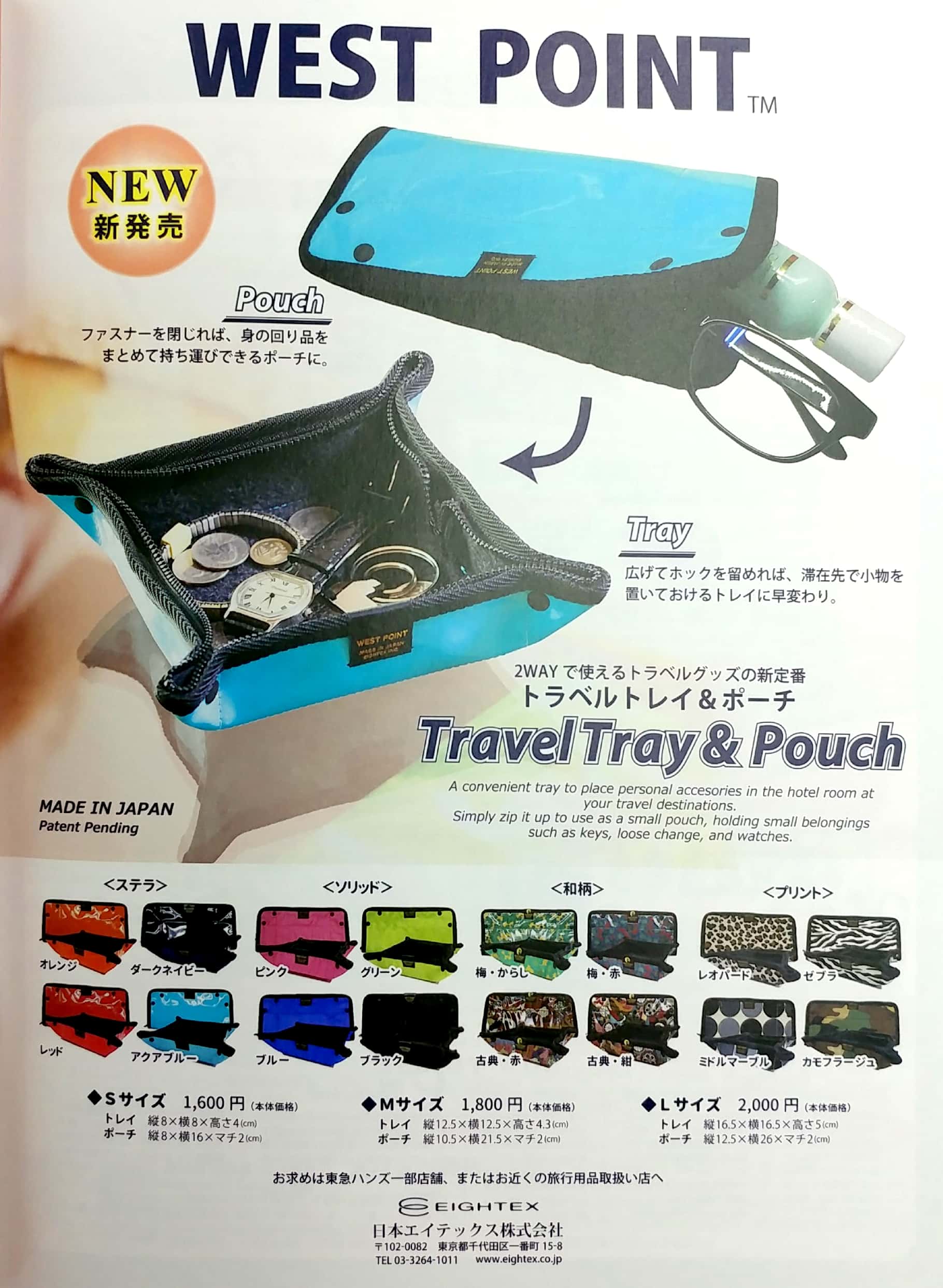 地球の歩き方mook シンガポール ランキング&マル得テクニック! 2017 (地球の歩き方ムック) 17 shingapouru rankingu & maru toku te