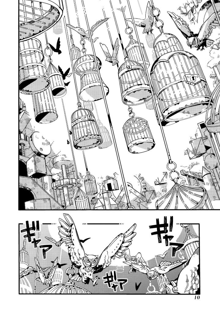 地縛少年 花子くん 22 - toilet-bound hanako-kun 22