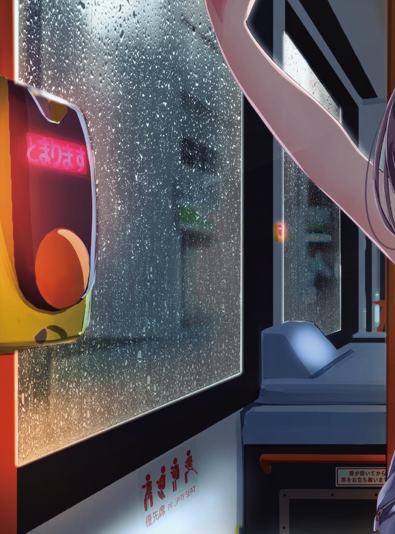 塩かずのこ画集 #初汐スナップ。- shio kazu noko gashuu #hatsu shio sunappu.