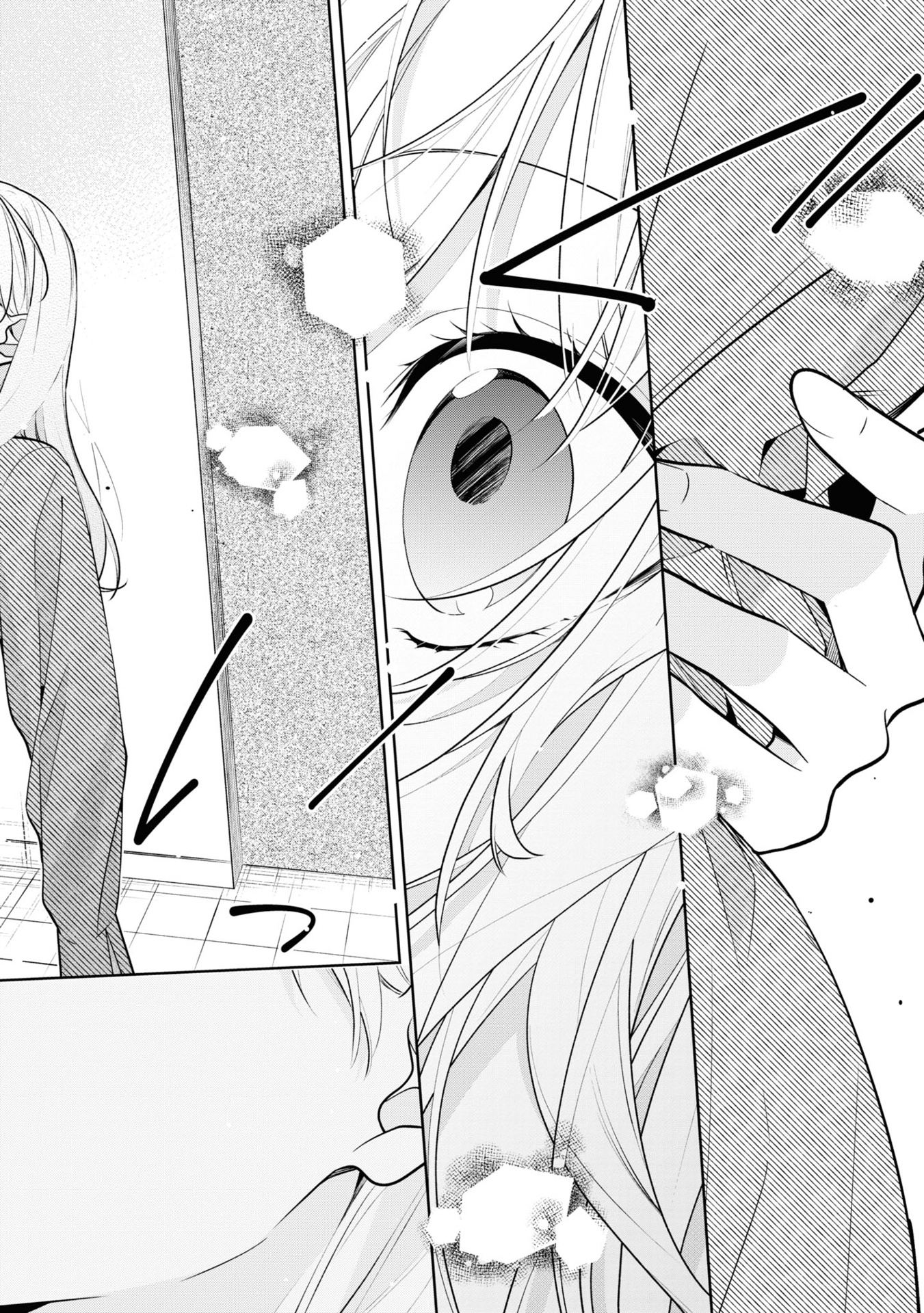 姉ちゃんの友達がうざい話 - neechan no tomodachi ga uzai hanashi - a story about nao misumi and sena ikuta 1