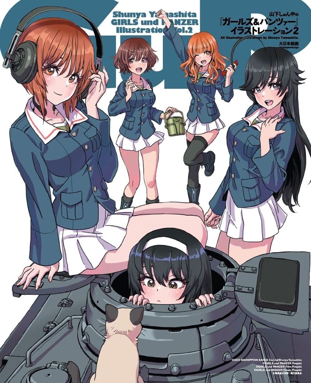 山下しゅんやの『ガールズ&パンツァー』イラストレーション2 - shunya yamashita's "girls und panzer" illustration 2