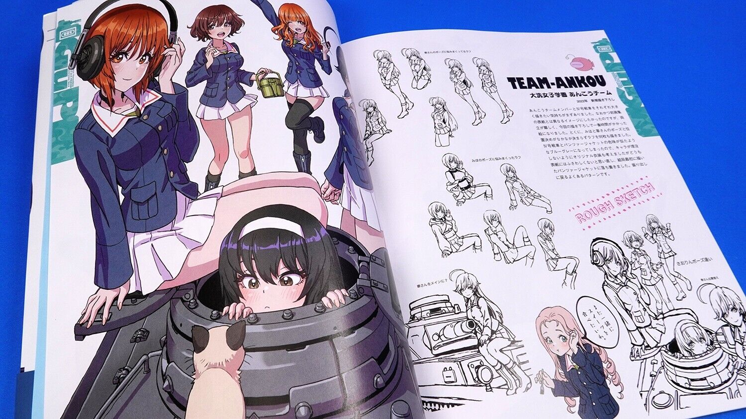 山下しゅんやの『ガールズ&パンツァー』イラストレーション2 - shunya yamashita's "girls und panzer" illustration 2