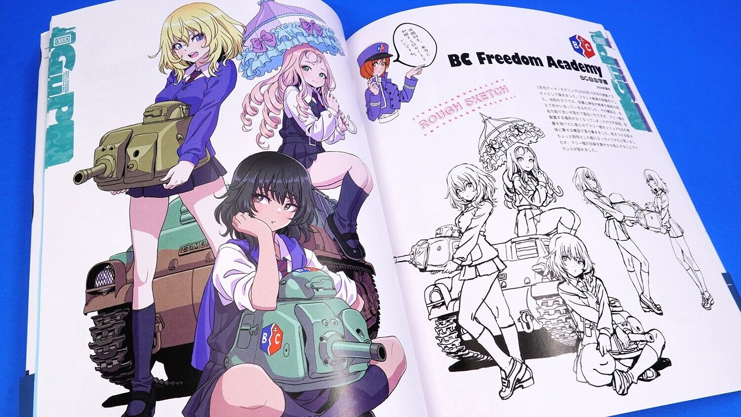 山下しゅんやの『ガールズ&パンツァー』イラストレーション2 - shunya yamashita's "girls und panzer" illustration 2