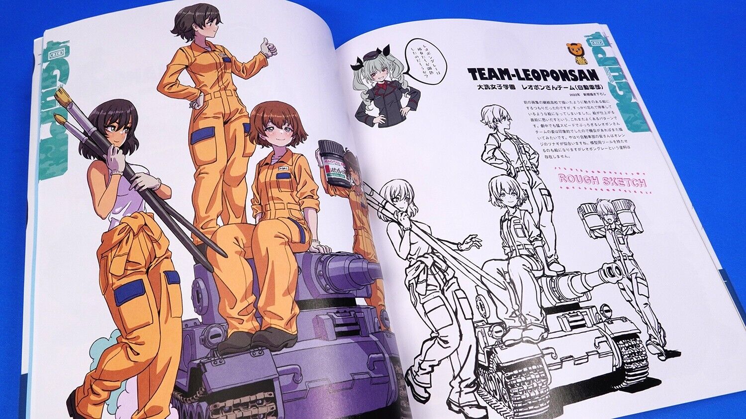 山下しゅんやの『ガールズ&パンツァー』イラストレーション2 - shunya yamashita's "girls und panzer" illustration 2