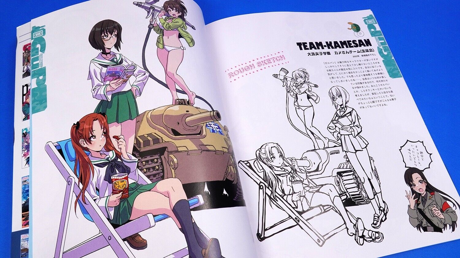 山下しゅんやの『ガールズ&パンツァー』イラストレーション2 - shunya yamashita's "girls und panzer" illustration 2
