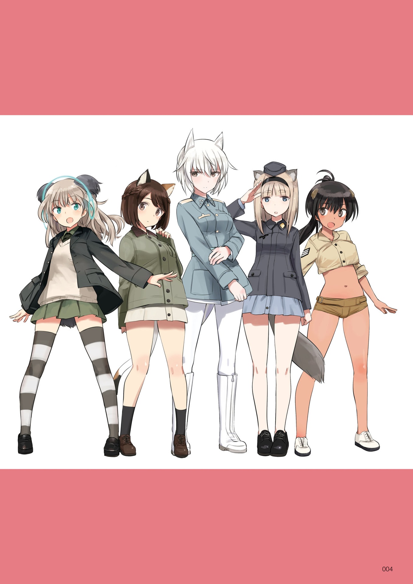 島田フミカネ art works extra ルミナスウィッチーズ - shimada fumikane art works extra luminous witches