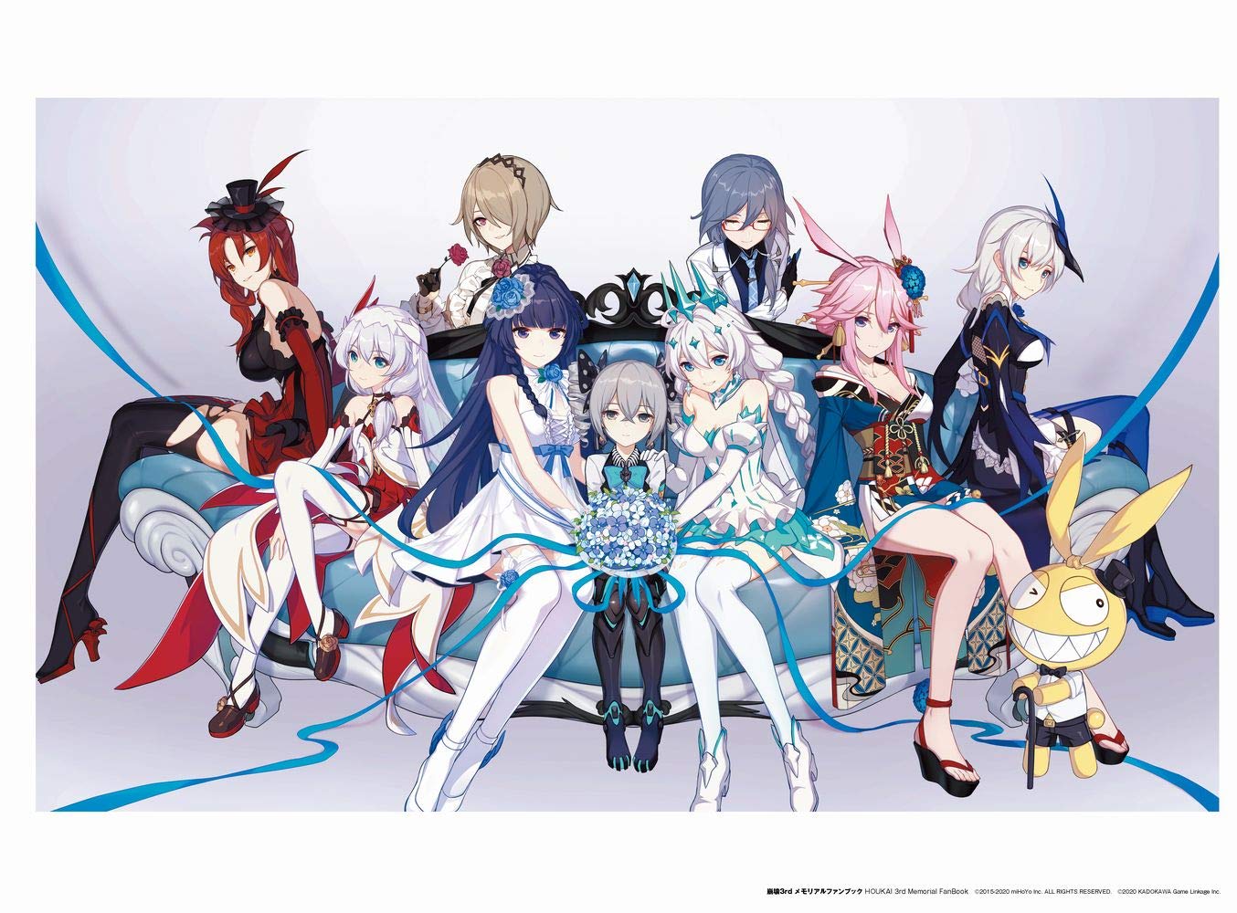 崩壊3rd メモリアルファンブック - houkai 3rd memorial fan book