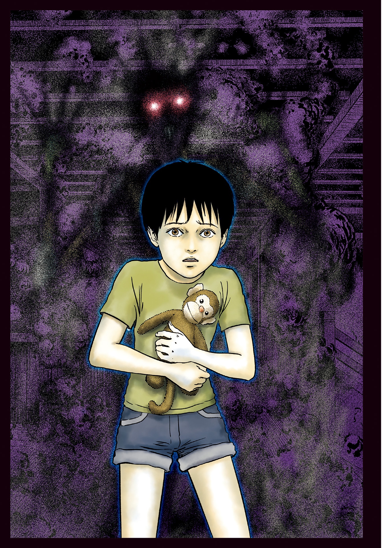 幻怪地帯 season 2 エーテルの村 - genkai chitai season 2