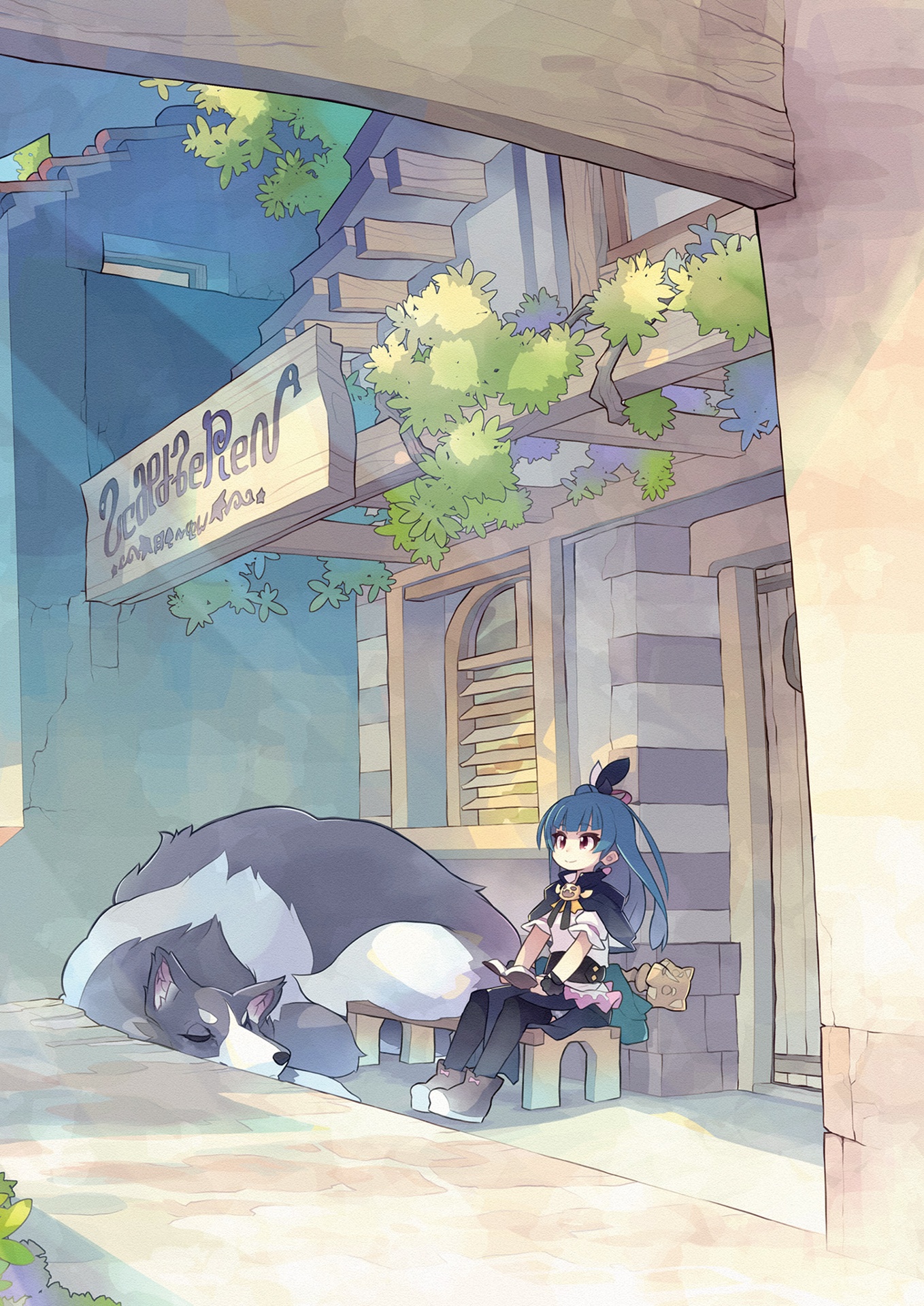 幻日のヨハネ - yohane the parhelion: sunshine in the mirror first art book