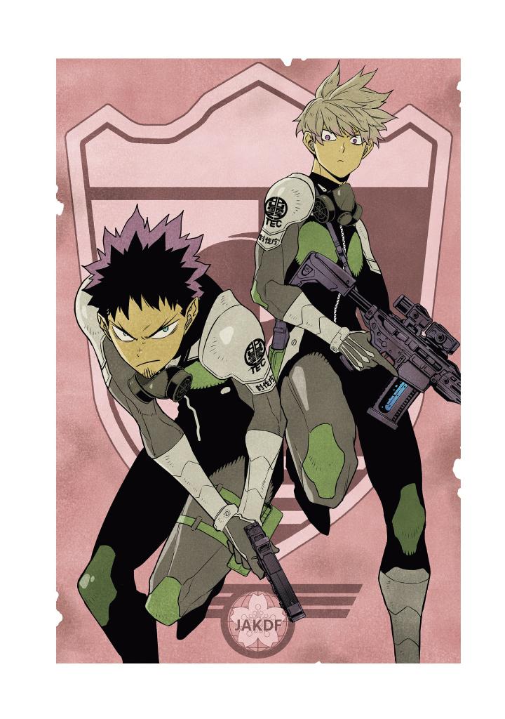 怪獣 8 号 12 - Kaiju No.8 12