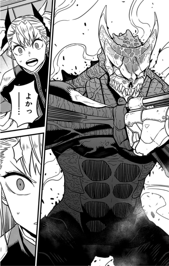 怪獣 8 号 5 - kaiju 8 vol.5