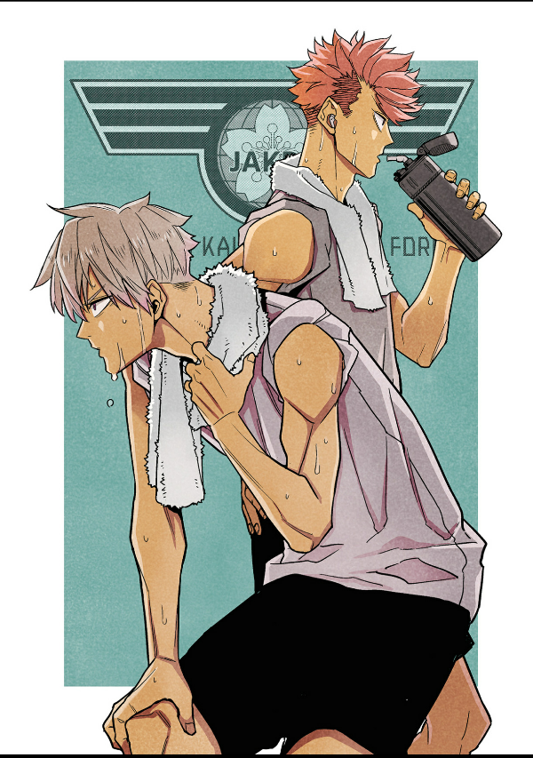 怪獣 8 号 8 - kaiju 8 vol.8