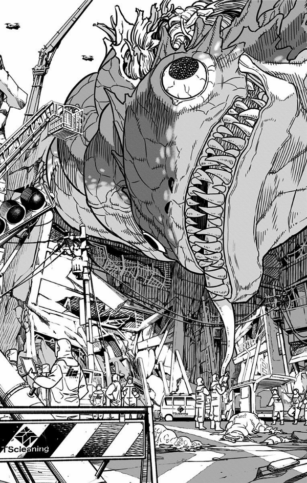 怪獣8号 1 - ichi kaijuu 8 gou 1