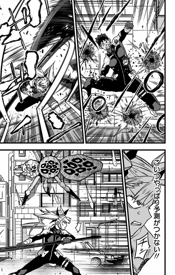 怪獣8号 6 - monster no.8 6