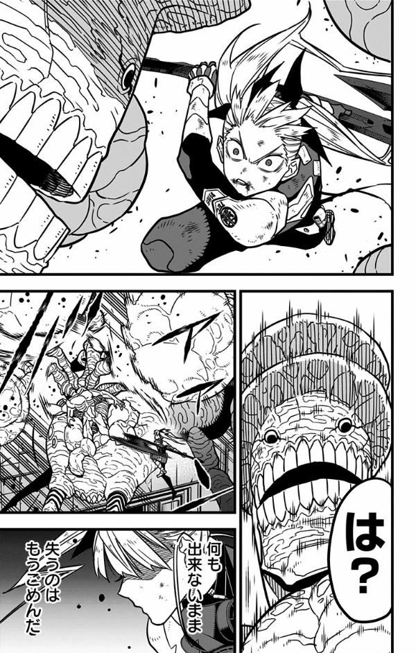 怪獣8号 6 - monster no.8 6