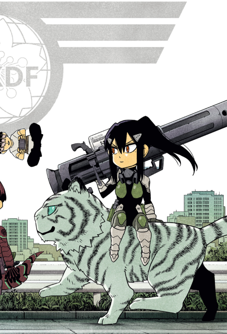 怪獣8号 - Kaijuu 8 Gou 15