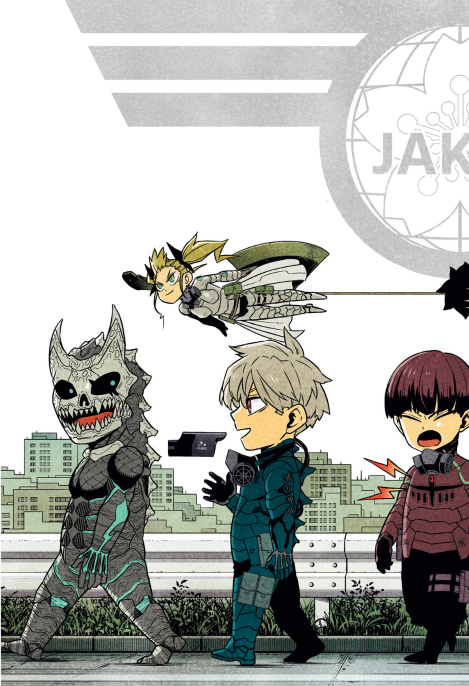 怪獣8号 - Kaijuu 8 Gou 15