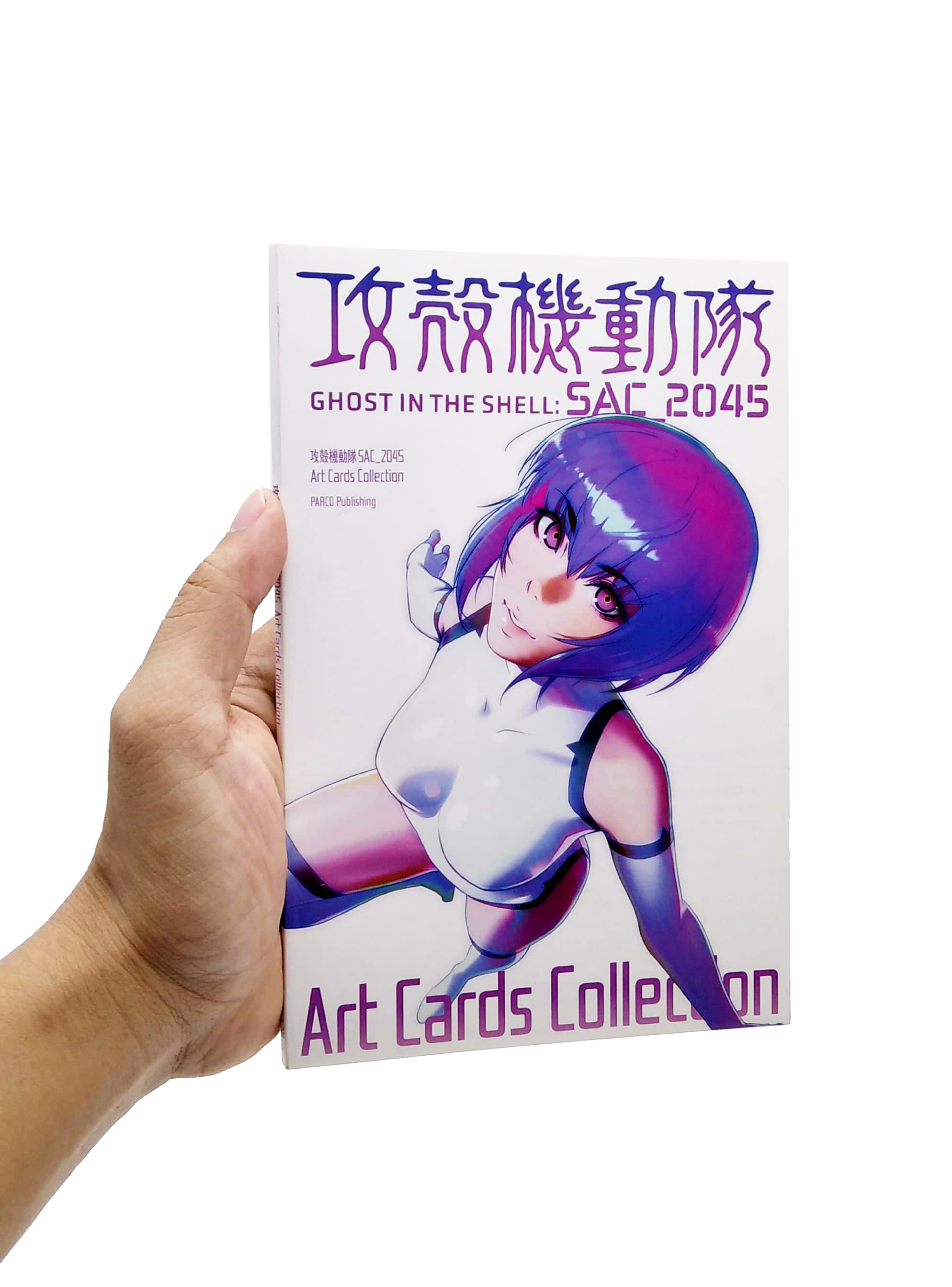 攻殻機動隊 sac_2045 art cards collection - ghost in the shell: sac_2045 - art cards collection