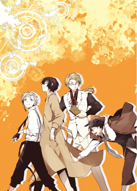 文豪ストレイドッグス 春河35画集 - Bungou Sutoreidoggusu Haru Kawa 35 Gashuu - Bungo Stray Dogs Harukawa 35 Art Collection
