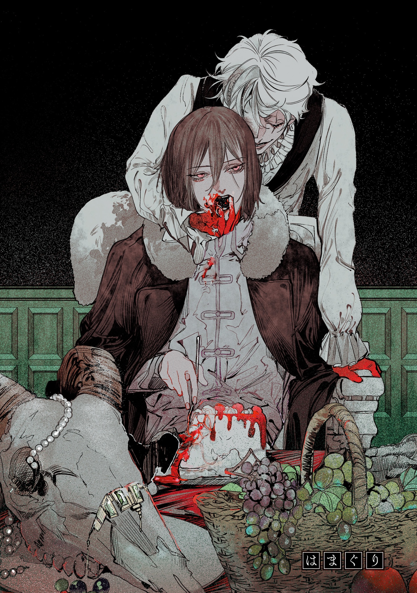 文豪ストレイドッグス 公式アンソロジー ~奏~ - bungo stray dogs official anthology - kanade