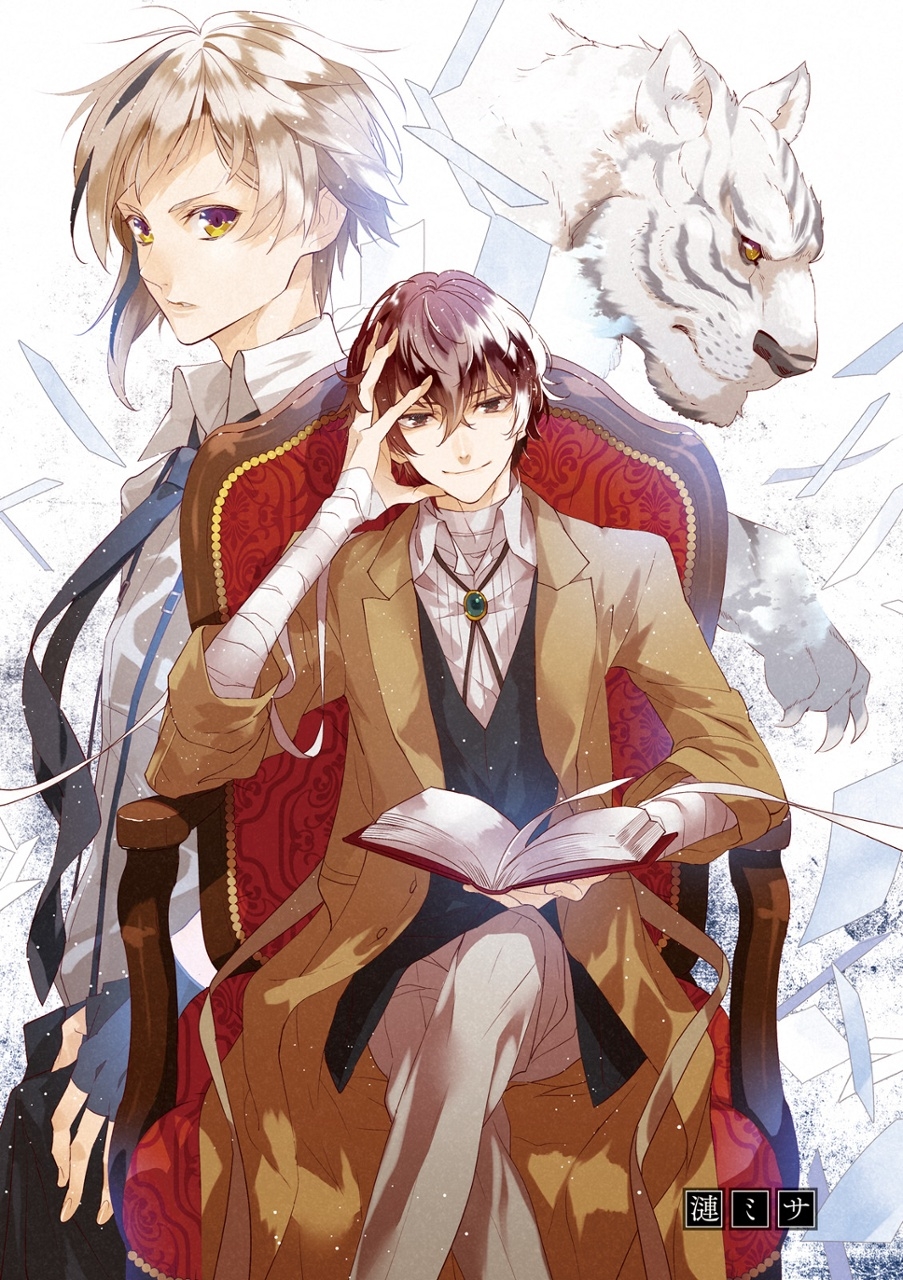 文豪ストレイドッグス公式アンソロジー麗 - bungo stray dogs official anthology rei