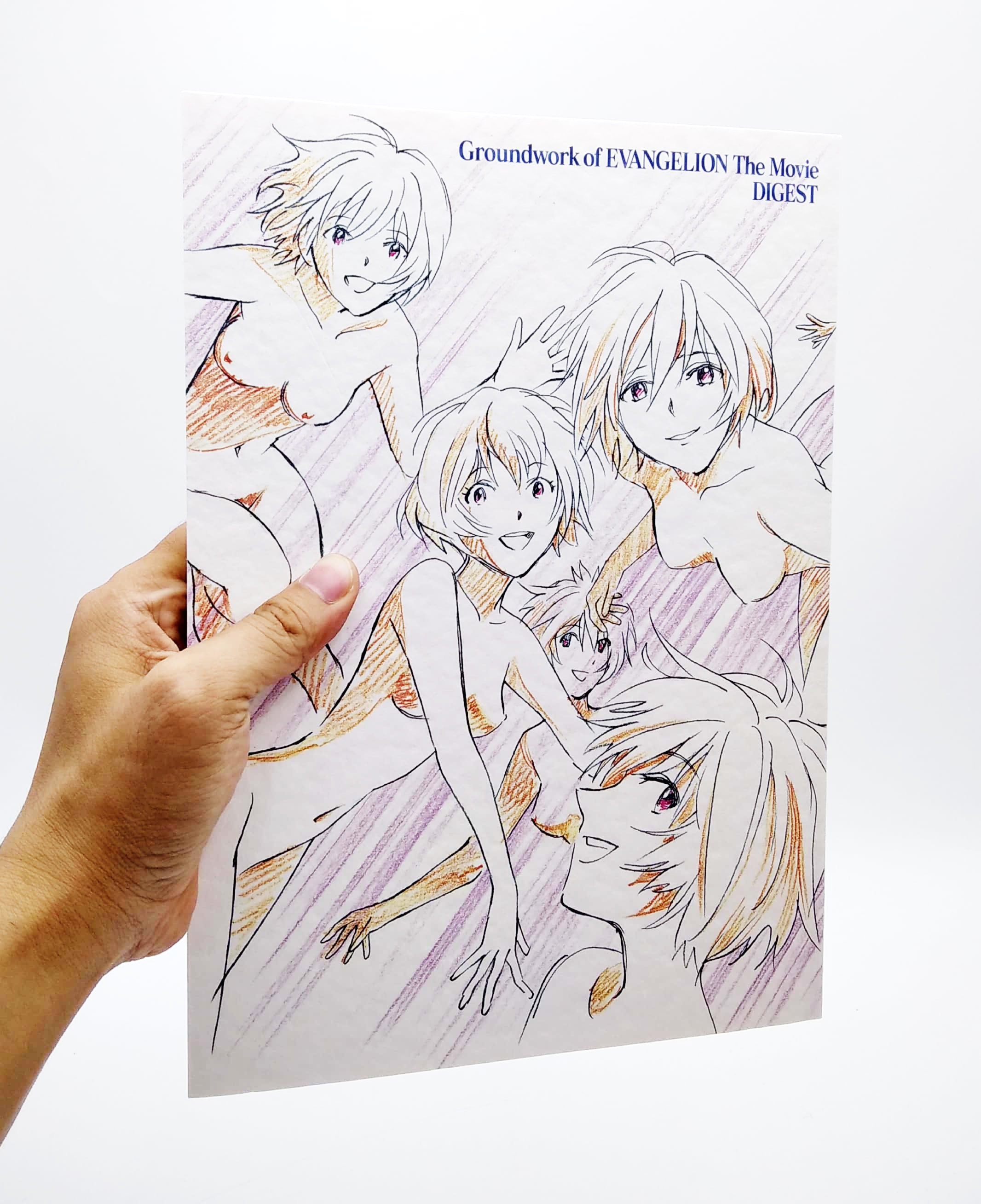 新世紀エヴァンゲリオン劇場版 原画集ダイジェスト - groundwork of evangelion book the movie digest