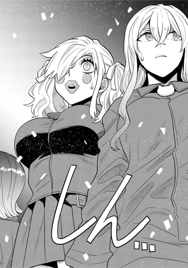 ​​​​​​​日常ロック 6 - nichijou rock 6