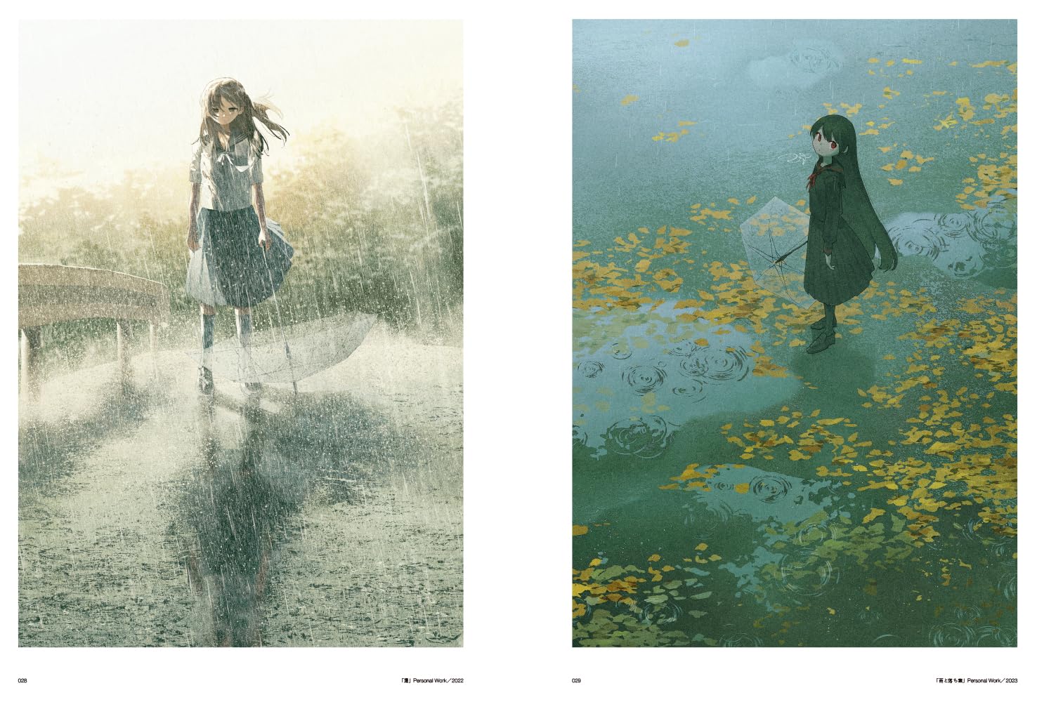 日影 potg作品集 hikage potg works - illustration making & visual book