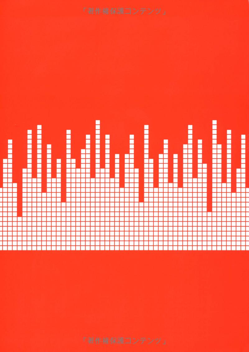 日本語パワードリル n2 文法 (「日本語能力試験」対策) nihongo pawaadoriru n2 grammar