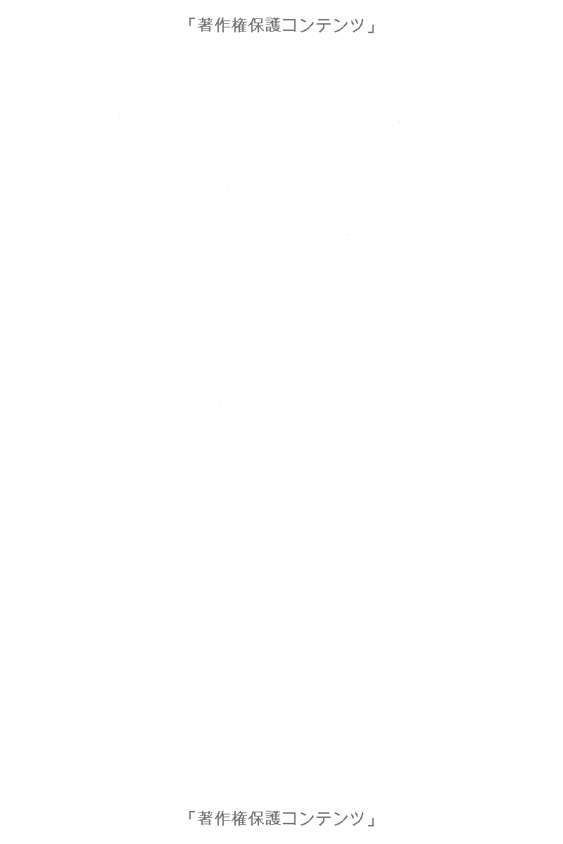 日本語総まとめ n1 読解 (「日本語能力試験」対策) nihongo soumatome n1 reading comprehension