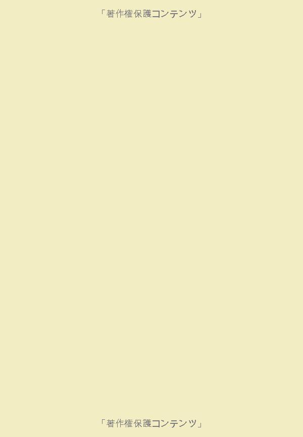 日本語総まとめ n3 読解 nihongo sou matomeenu san dokkai - nihongo nouryoku shiken' taisaku