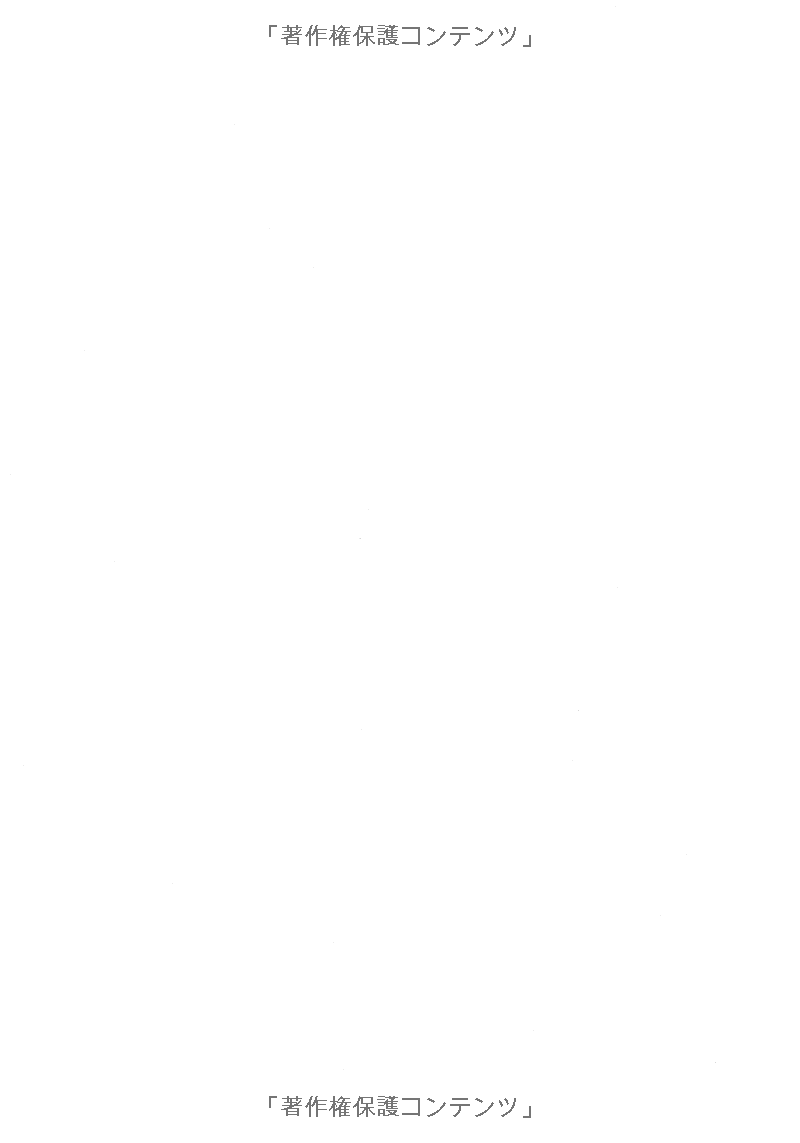 日本語能力試験スーパー模試 n4・n5 - super n4 and n5 level practice test for the japanese - language proficiency test