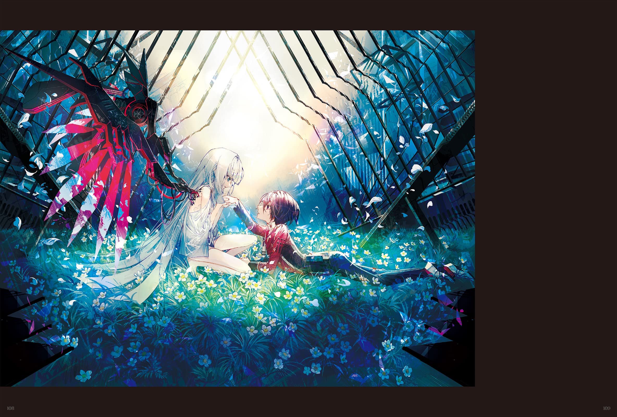 村カルキ画集 我 - mura karuki art book: ware