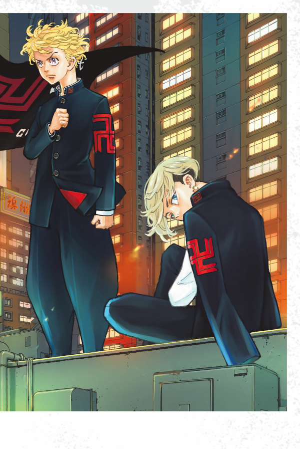 東京卍リベンジャーズ キャラクターブック 天上天下 - tokyo revengers