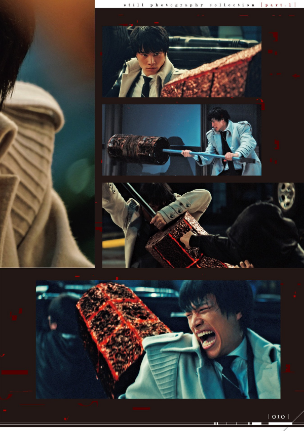 東京喰種-トーキョーグール-[movie] - tokyo ghoul movie official visual photo book