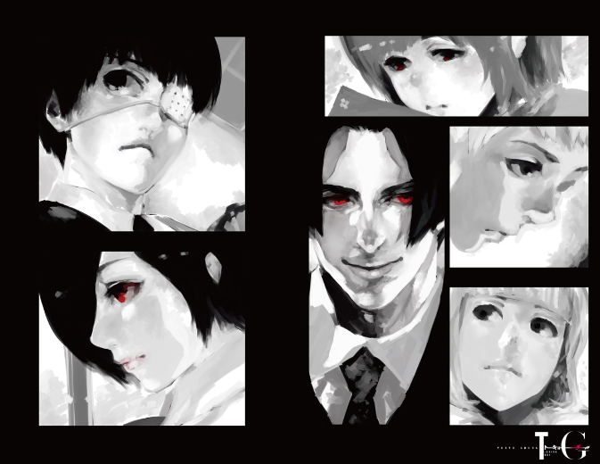 東京喰種 トーキョーグール 小説 1 日々 - tokyo ghoul: days (light novel)