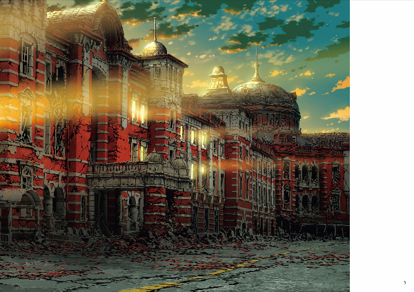 東京幻想作品集 - tokyo fantasy work collection