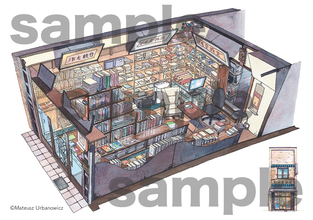 東京店構え - toukyou misegamae postcard book