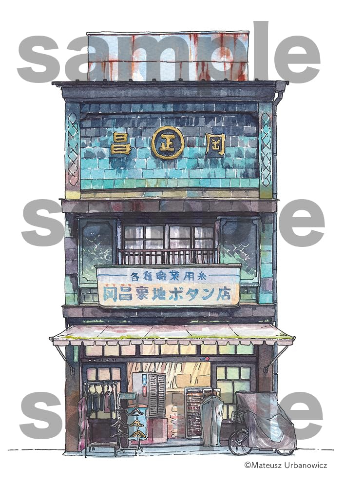 東京店構え - toukyou misegamae postcard book