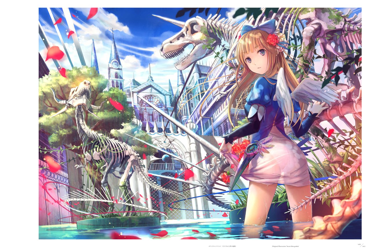 極彩少女世界 -藤ちょこ画集 - fuzichoco artbook: the world of gokusai girl