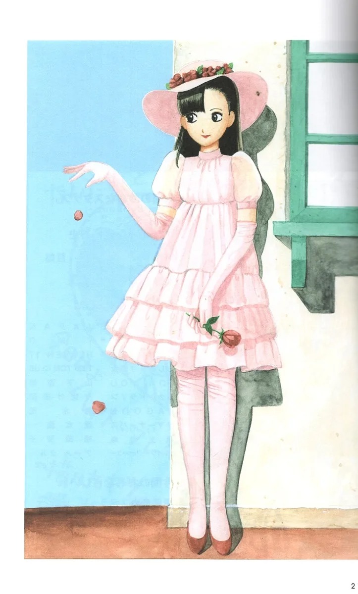 江口寿史扉絵大全集: cover art collection of eguchi hisashi