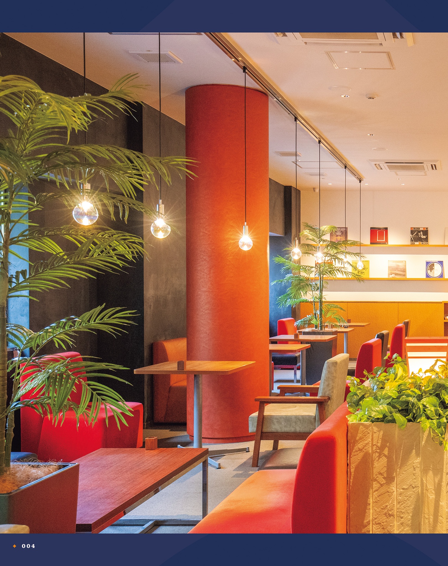 池袋「café cinnamon」本書限定pc・スマホ壁紙データ配信 - café cinnamon official recipe book