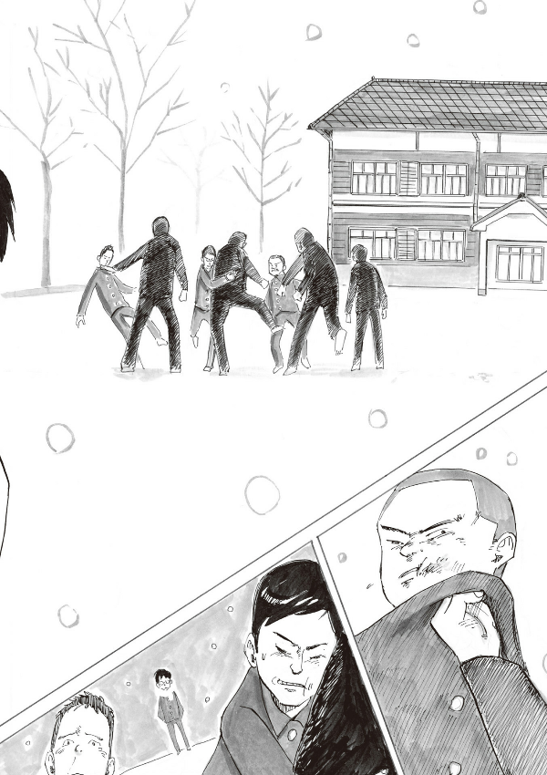 漫画 君たちはどう生きるか - kimitachi wa dou ikiru ka / how do you live?