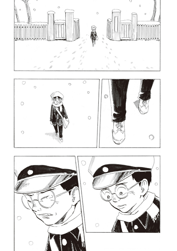 漫画 君たちはどう生きるか - kimitachi wa dou ikiru ka / how do you live?