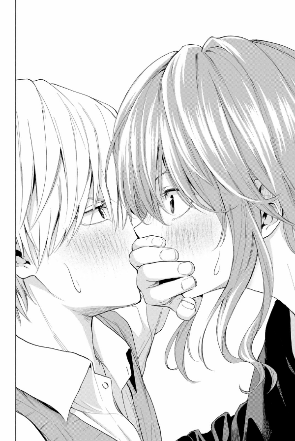 甘神さんちの縁結び 3 - amagami-san chi no enmusubi 3 - tying the knot with an amagami sister