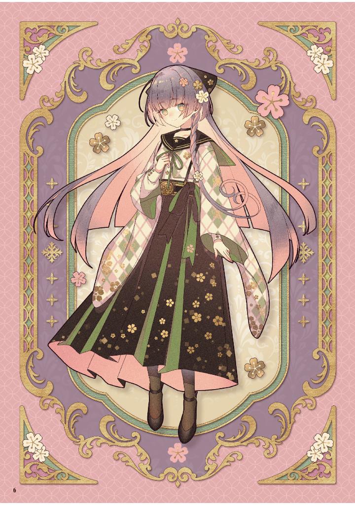 神威なつき作品集 ゐろは - kamui natsuki works: iroha